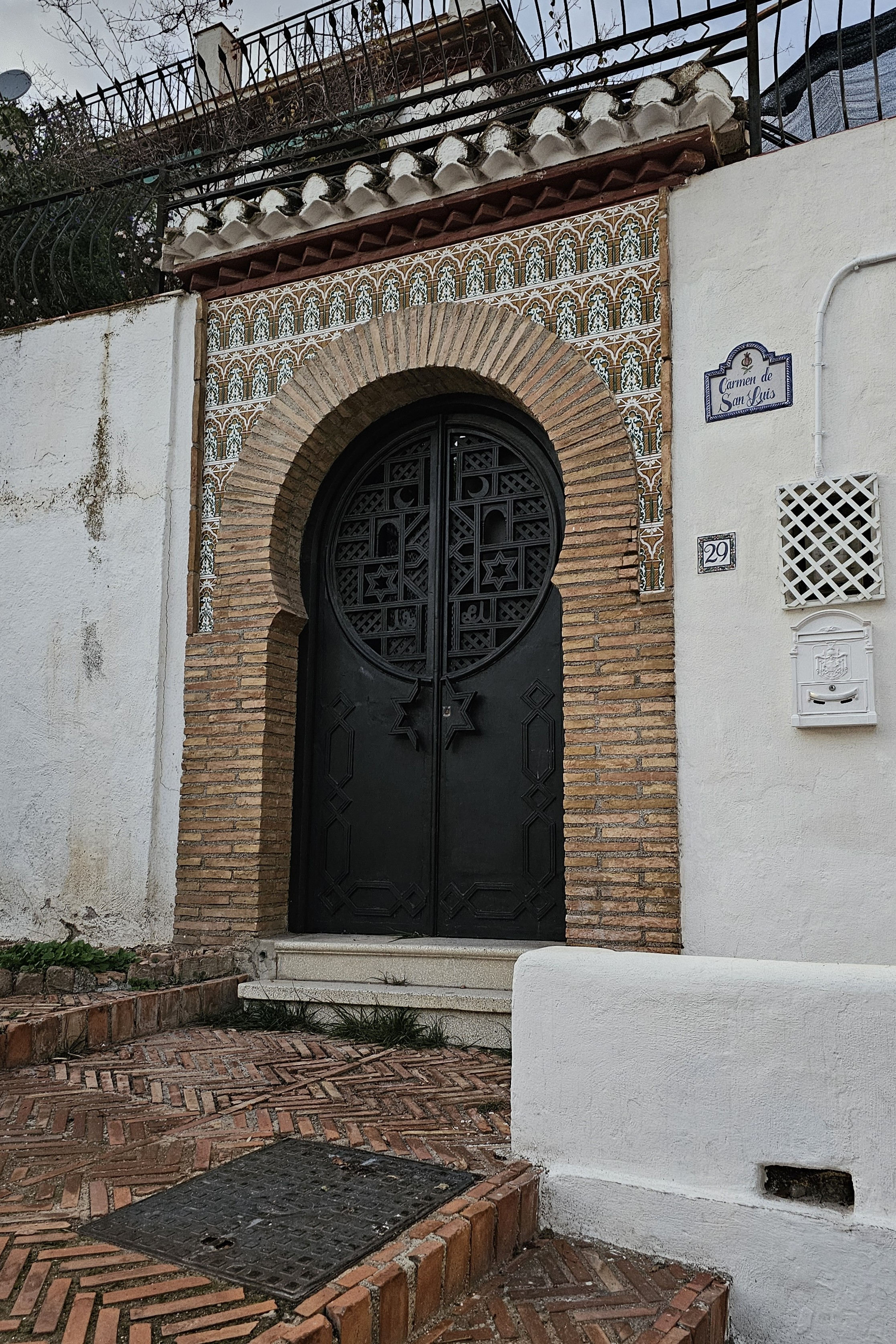 Granada/Albaicin